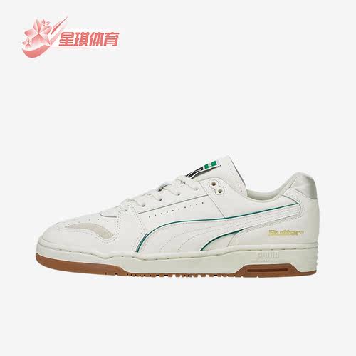 彪马正品男女时尚休闲板鞋