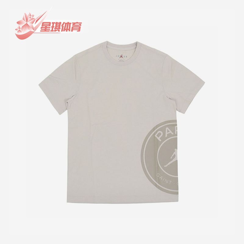 Nike/耐克男士短袖T恤