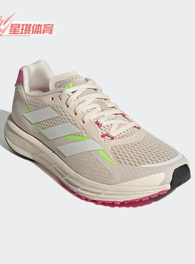 Adidas/阿迪达斯正品SL20.3女子低帮透气运动跑步鞋GY8400