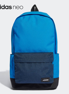 Adidas/阿迪达斯正品2021年 neo男女时尚运动双肩背包HC7243