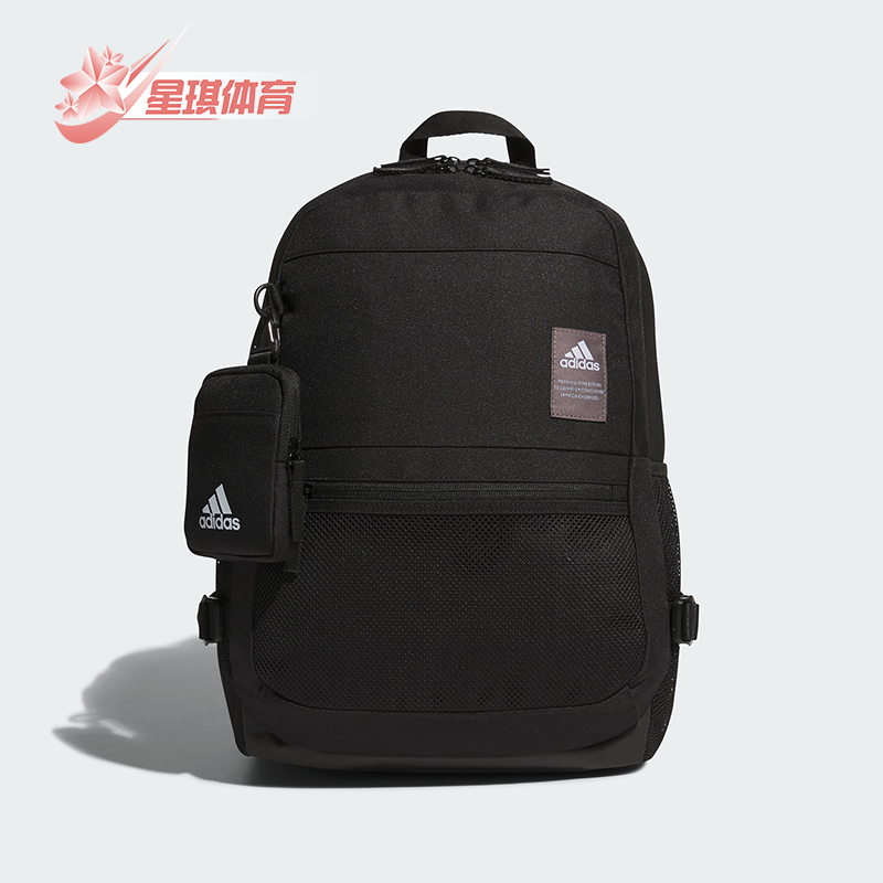 阿迪达斯男女同款时尚潮流腰包