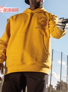 Adidas/阿迪达斯正品新款男士针织连帽运动长袖卫衣HZ3235