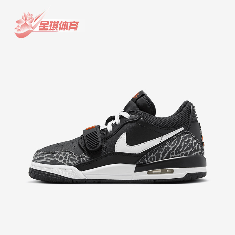 Nike/耐克大童运动篮球鞋