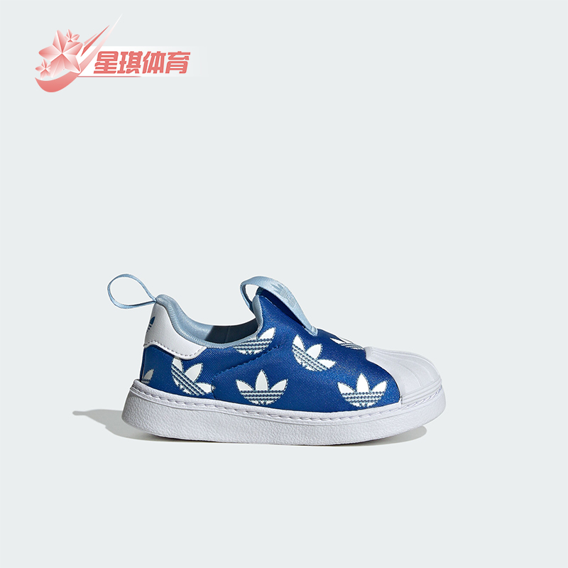 Adidas/阿迪达斯婴童防滑休闲鞋