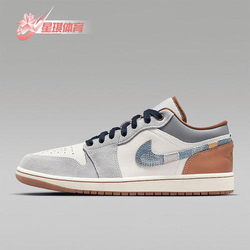 Nike/耐克正品Air Jordan男士耐磨透气运动篮球鞋FZ5042-041