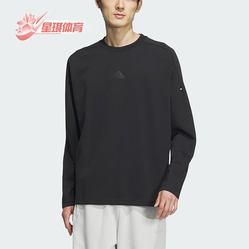 Adidas/阿迪达斯男士长袖T恤