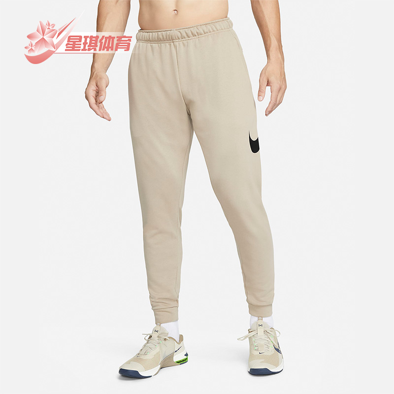 耐克夏季男子训练休闲透气长裤