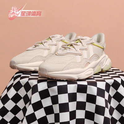 Adidas/阿迪达斯休闲老爹鞋