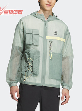 Adidas/阿迪达斯正品夏季新款工装Neo男子运动休闲夹克IA6861