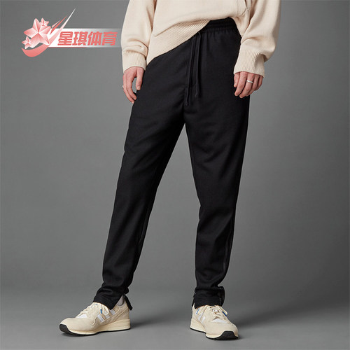 阿迪达斯男士运动休闲长裤