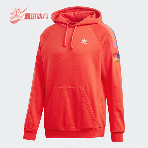 阿迪达斯秋新男子休闲舒适卫衣
