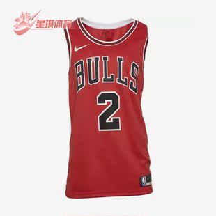 662 公牛鲍尔2号篮球男子运动球衣背心CW3660 Nike 耐克正品