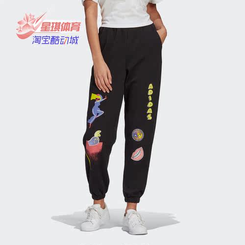 阿迪达斯三叶草女子休闲收口长裤