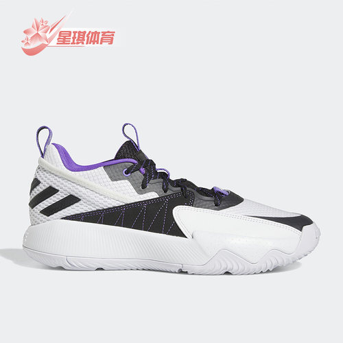 Adidas/阿迪达斯男子篮球鞋