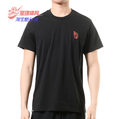 阿迪达斯正品男子透气T恤