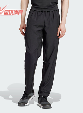 Adidas/阿迪达斯正品GYM+ WOVEN PT男士梭织运动训练健身裤IP4472
