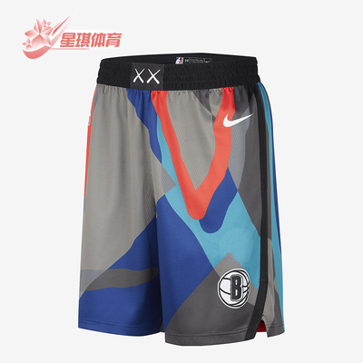 Nike/耐克正品男士短裤