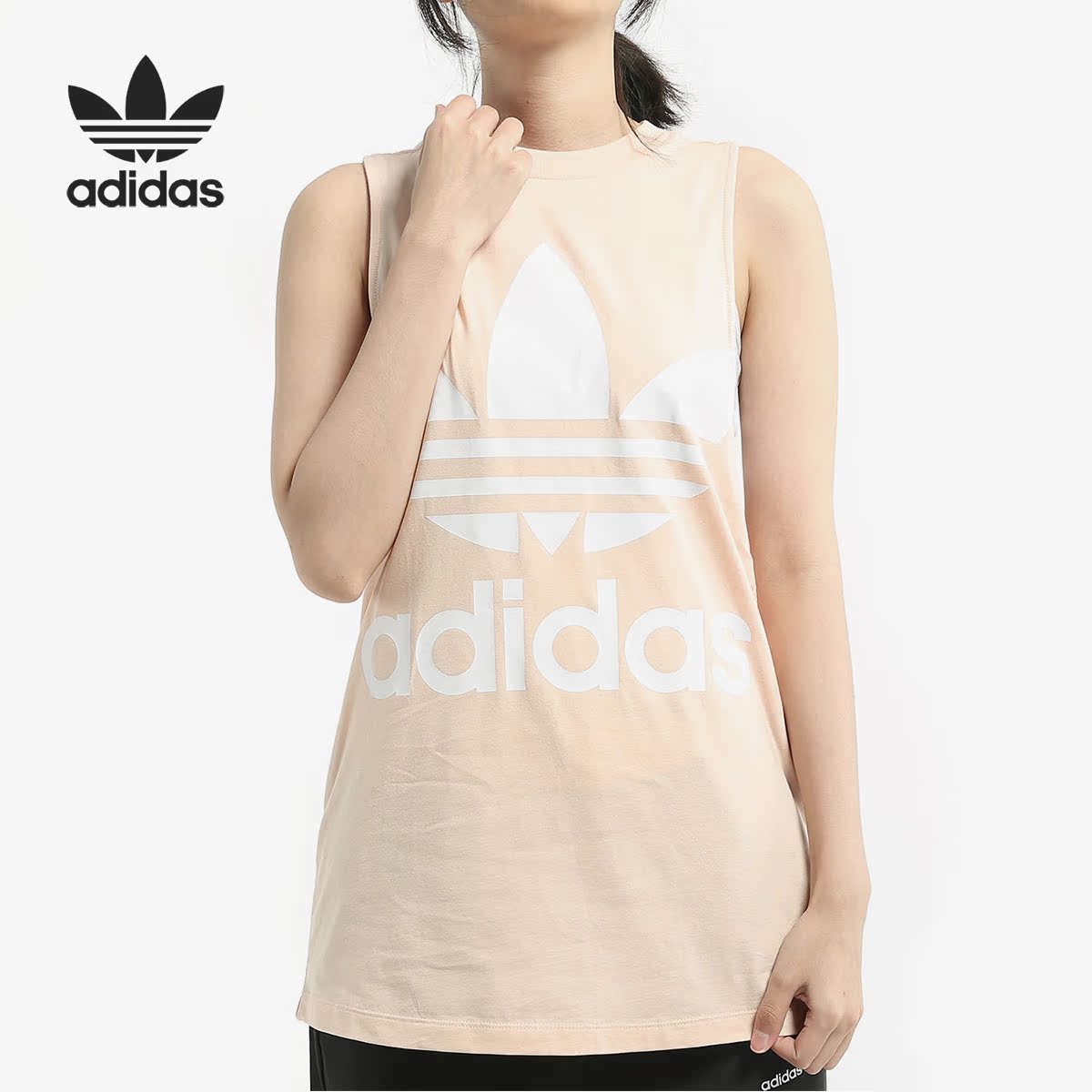 三叶草休闲背心夏季新品