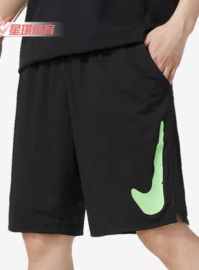 Nike/耐克正品新款男子透气梭织训练运动短裤FB7949-010