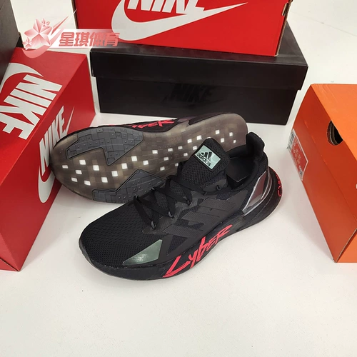 Adidas/阿迪达斯 Подлинные мужчины и женщины x9000l4cyberpunk 2077pure кроссовки FZ3091