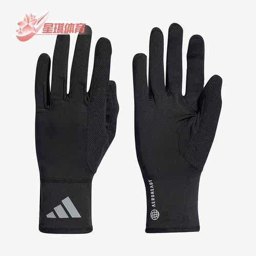 阿迪达斯正品男女运动手套