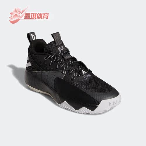 Adidas/阿迪达斯男子篮球鞋