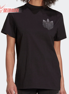 Adidas/阿迪达斯正品三叶草夏季女子运动休闲短袖T恤H18066
