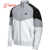 耐克正品 春季 新款 Nike 男子休闲连帽运动跑步外套 CN8771