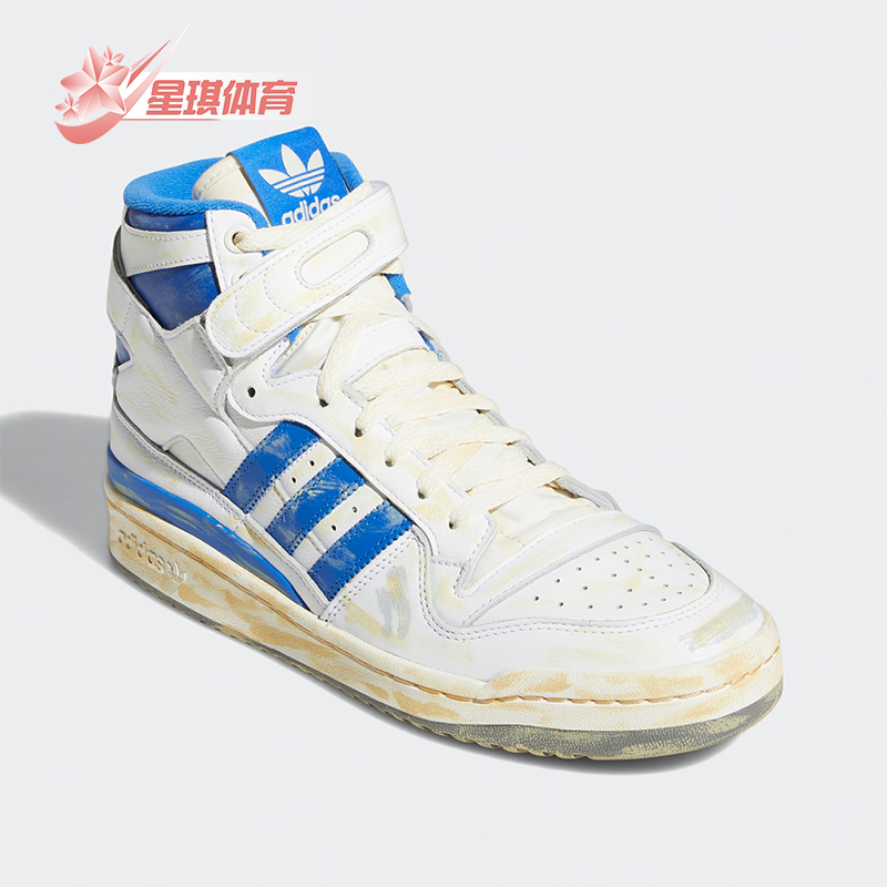 阿迪达斯男女高帮板鞋