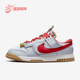 102 Dunk 耐克正品 Nike 运动时尚 Air 男士 DV0821 Jumbo 板鞋