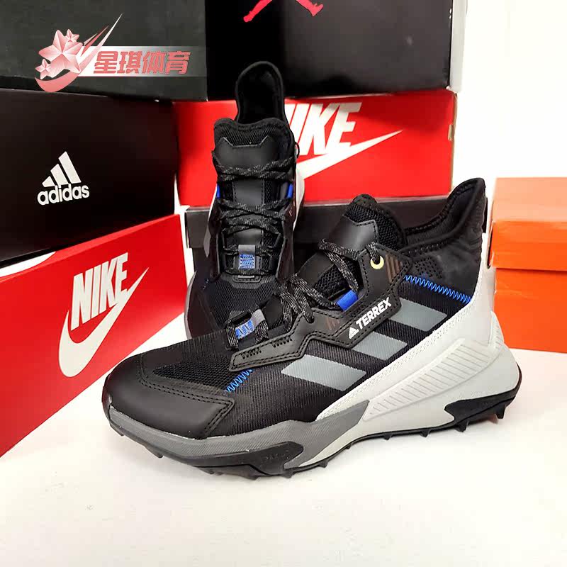 Adidas/阿迪达斯正品秋季新款男子运动户外徒步鞋FY9701