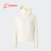 阿迪达斯正品 UPF Adidas KNIT JKT女士速干拉链夹克外套JP1770