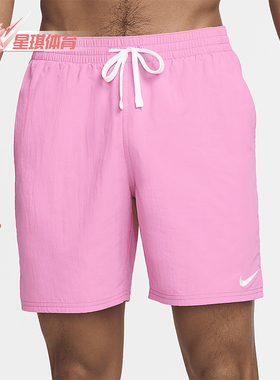 Nike/耐克正品Swim 男士透气宽松梭织运动沙滩短裤FZ6259-675