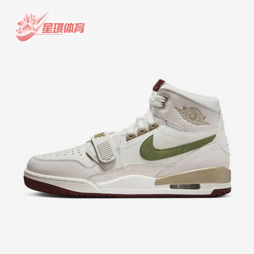 Nike/耐克正品Air Jordan男士高帮耐磨休闲运动鞋HF0745-131