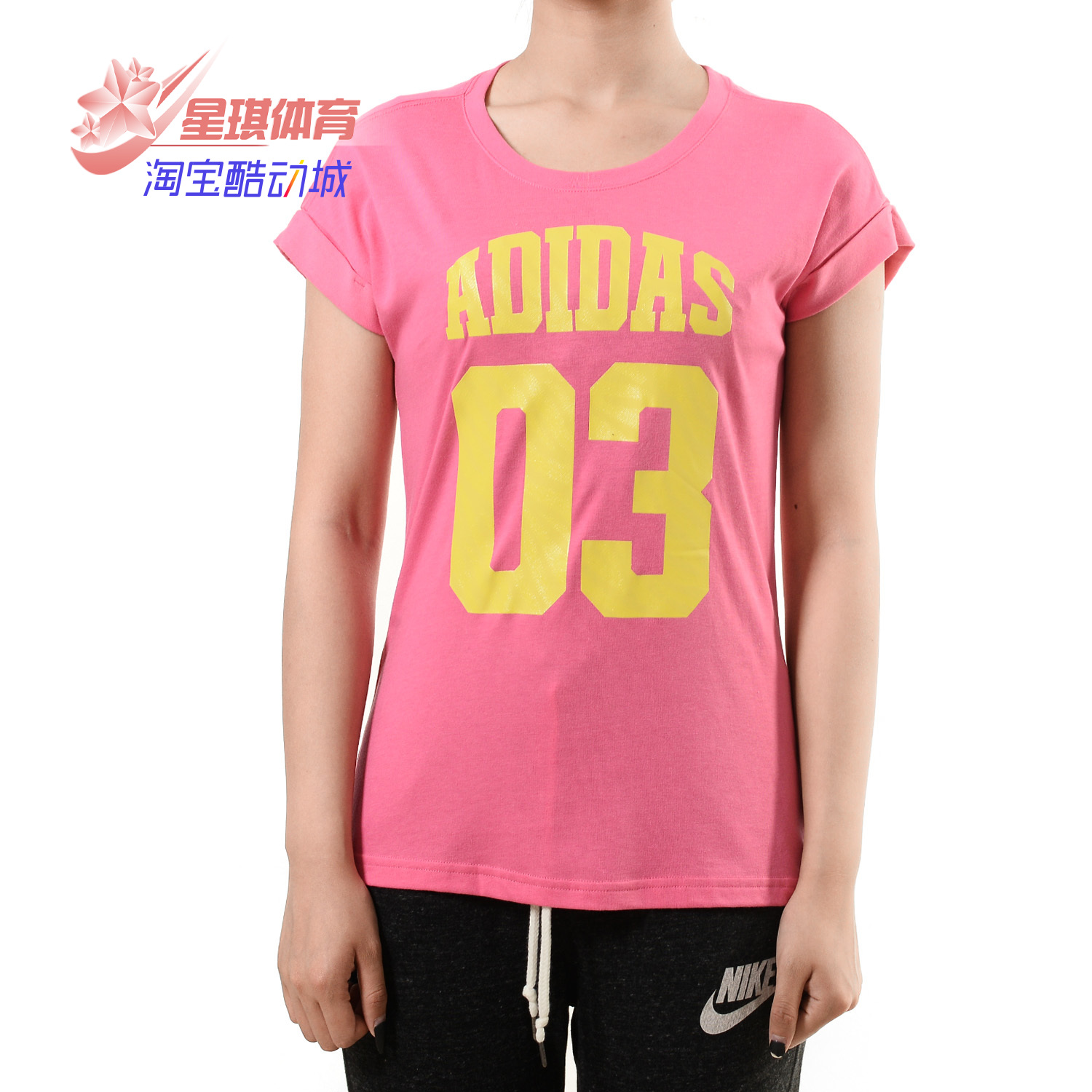 短袖Adidas/阿迪达斯夏季