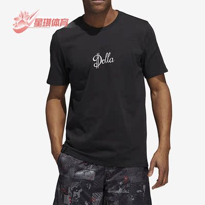 阿迪达斯正品男子运动短袖