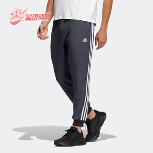 男子运动健身耐磨透气长裤 Adidas 新款 秋季 HM2723 阿迪达斯正品