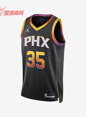 Nike/耐克正品Jordan 男士凉爽V领运动休闲球衣DO9540-015