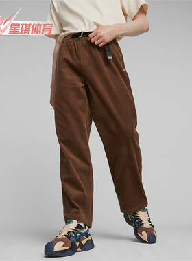 Puma/彪马正品MMQ CORDUROY PANTS男女复古灯芯绒裤620822-45