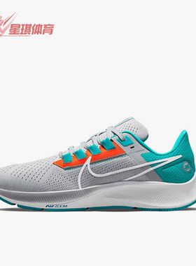 Nike/耐克正品Miami Dolph男子运动低帮跑步鞋DJ0823-001