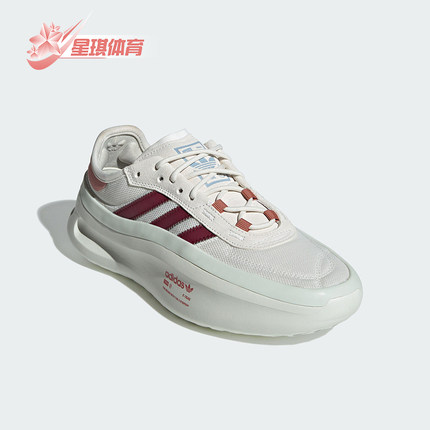 Adidas/阿迪达斯正品三叶草男女款经典运动轻便休闲鞋IF4310
