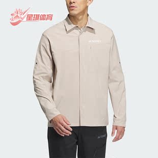 Adidas SLEEVESHIRT男子户外运动翻领夹克IL8943 阿迪达斯正品