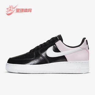 Force1 Air AF1女子舒适空一号板鞋 600 Nike DJ9942 耐克正品