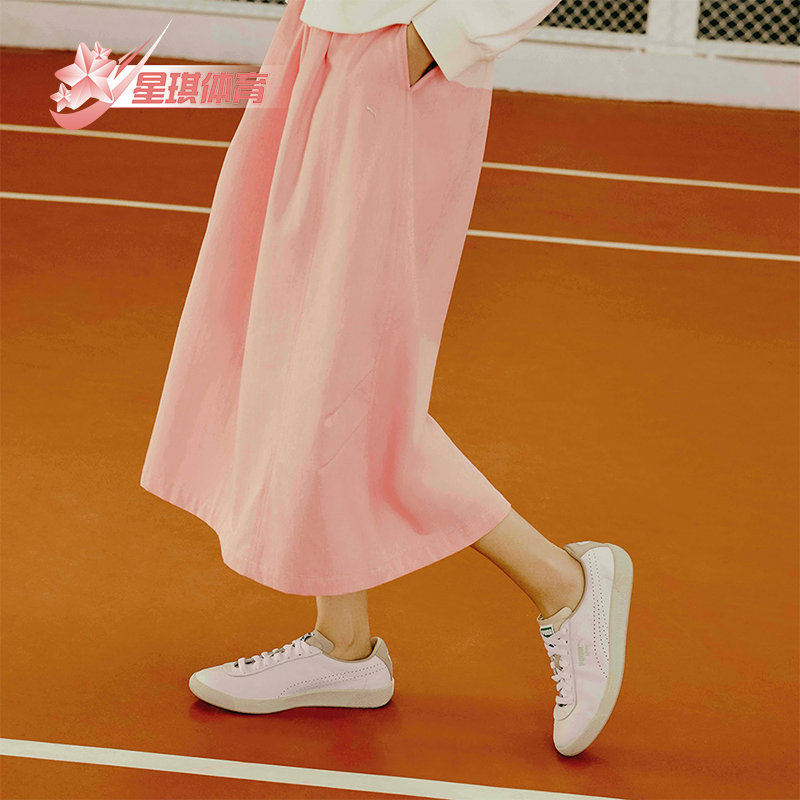 彪马男女款柔软透气板鞋