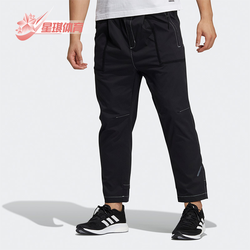 阿迪达斯男子武极系列梭织休闲裤