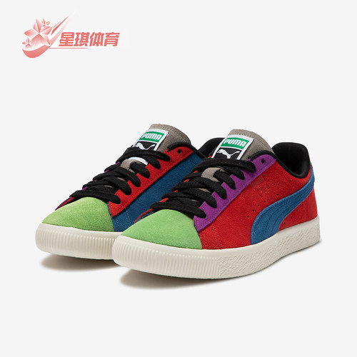 Puma/彪马男女款低帮板鞋