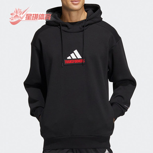 情侣连帽套头卫衣HM7446 变形金刚联名男女装 Adidas 阿迪达斯正品