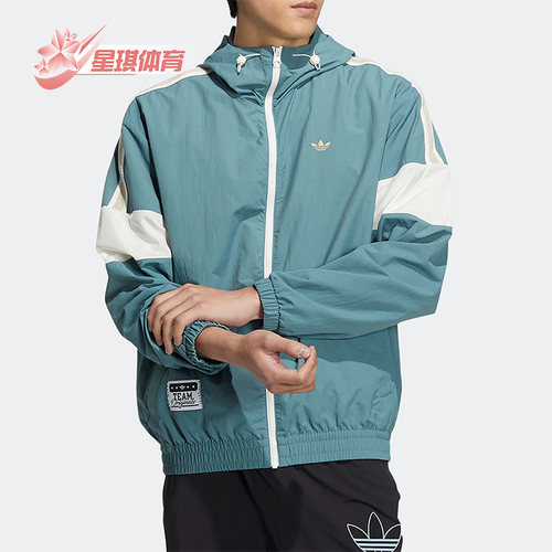 阿迪达斯三叶草男子休闲舒适夹克