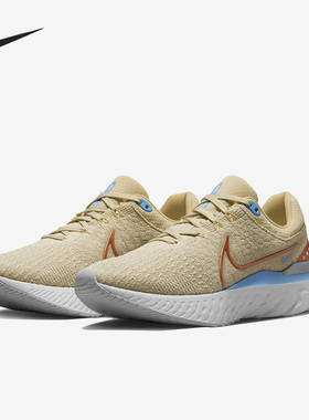 Nike/耐克正品新款INFINITY RUN 3女子运动缓震跑步鞋DX1937-200