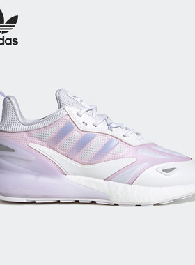 Adidas/阿迪达斯正品三叶草ZX 2K BOOST女子运动鞋GZ7824